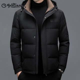 Goldlion parka men's fur middle-aged men's winter thickened and warm new down jacket coat fur one-piece men's jacket 2603 black 3xl 190 suitable (165-180jin jin equals 0.5 kg)