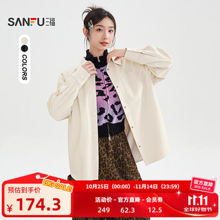 Sanfu single jacket 2025 winter pocket design simple lapel shirt top women 512184 camel s