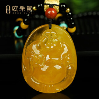 Oucerny beeswax pendant collection of orphan maitreya buddha natural amber raw stone chicken fat yellow carved buddha pendant russian material