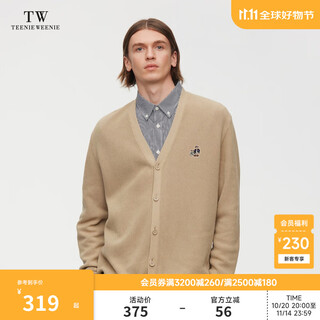 Teenie weenie bear men's wool knitted cardigan men's spring sweater top casual commuting jacket khaki m 170