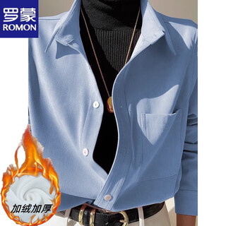 Romon blue brushed shirt women's autumn and winter chic shirt loose plus velvet thickening lazy style slimming layered bottoming top ocean blue plus velvet style l