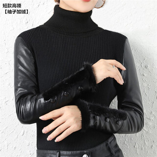 Carsemkeitn leather sleeve bottoming shirt women's winter slim fit plus velvet inner knitted sweater with fur down cotton sleeves versatile thickened sweater short turtle collar velvet sleeves s recommended 80-95 jin jin equals 0.5 kg