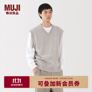 Muji men's washable milano ribbed woven vest men's 25th autumn knitted vest men's oatmeal l (175/100a)