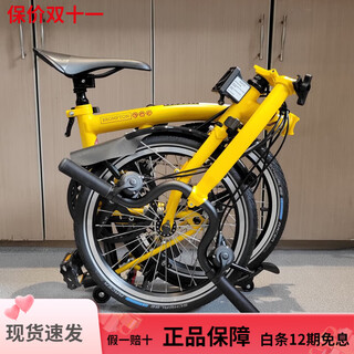Brompton fuyao brompton xiaobu folding bicycle malaysia limited edition m6l big tiger portable bicycle big tiger m6l 16 inches