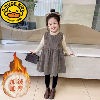 G.duck2025 new children's clothing autumn and winter girls' velvet plaid suspender skirt female baby western-style tank top skirt children's skirt skirt + sweater suit 120 cm recommended height is about 110 cm