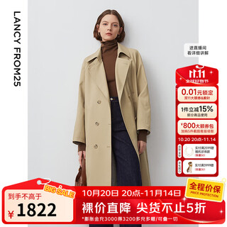 Langzi langzi basic wardrobe classic double-breasted windbreaker coat french high-intelligence temperament coat autumn new style dark beige xs