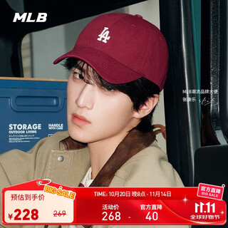 Mlb hat men's and women's soft-top baseball cap yu shuxin star's same style sports peaked cap 3acp7701n-07wis-f