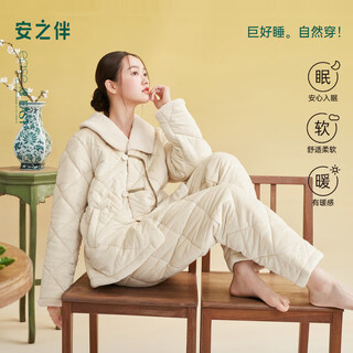 Anzhiban super warm three-layer thickened couple pajamas winter coral velvet cardigan men's and women's home clothing shell yellow female l