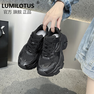 Lumilotus light luxury new brand foam sole dad shoes for women 2025 new winter breathable thick soles to increase height, slimming and versatile black 36