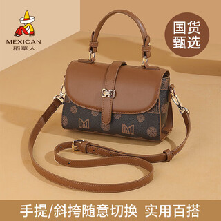 Scarecrow bag women's bag 2025 new light luxury versatile shoulder crossbody bag mommy handbag birthday gift for mom