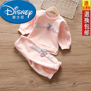 Disney (disney) 2025 new children's spring and autumn sweatshirt two-piece set girls fashionable sportswear outfit baby girl spring suit pink 100