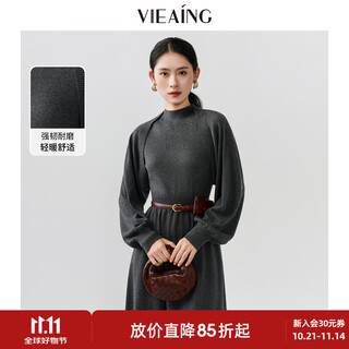 Viea.ing shopping mall same style sweater suit for women 2025 winter knitted cardigan vest dress two-piece set gray s