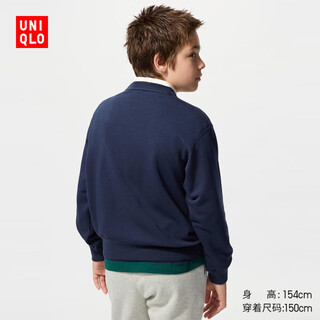 Uniqlo children's clothing boys and girls high elastic sweatshirt long-sleeved sweatshirt pullover 481540 69 navy blue 130