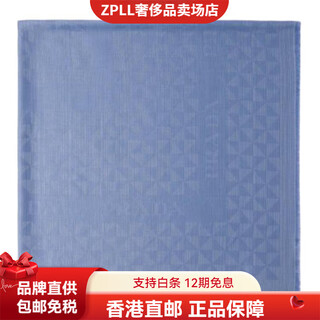 Prada jacquard design wool silk cashmere gold and silver metallic viscose fiber shawl women's blue blue f