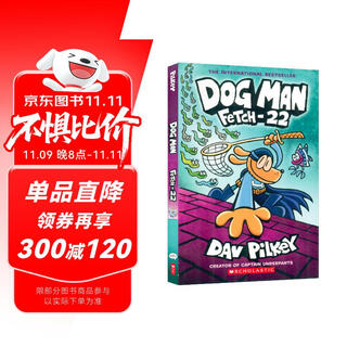 Detective dog man volume 8 imported original full-color comic bridge book (representative work of the caldecott award-winning writer's career) extracurricular reading story for primary school students children's english enlightenment picture book 6-9 years old