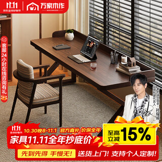 Duke kingtha all solid wood desk living room bedroom study computer desk antique style long writing desk home workbench customization contact customer service 100x60x75cm