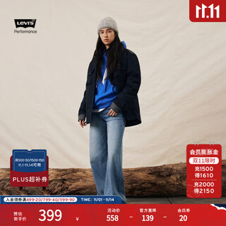 Levi's 25th autumn and winter new winter warm series women's american 318 loose wide leg jeans blue 28 (30)