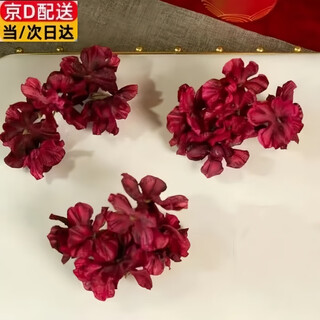 Butterfly hairpin, red camellia, low ball head cheongsam, antique style toasting suit, chinese style hairpin, horse face skirt, hair accessories, 3 red hairpins