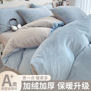 Antarctic quilt core + milk velvet four-piece set + pillow core winter dormitory bedding and quilt complete set six-eight-piece set baby blue + light gray 1.8m bed sheet seven-piece set = four-piece set + 6 jin jin equals 0.5 kg quilt + pillow core 2 pieces