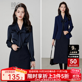 Late white new product 2025 autumn solid color bow tie collar top elegant and versatile shirt for women dark blue m