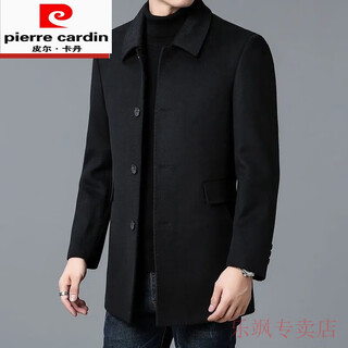 Pierre cardin high-end korean style coat men's medium-length thickened double-sided woolen windbreaker daddy winter lapel coat black xl 130-150jin jin equals 0.5 kg