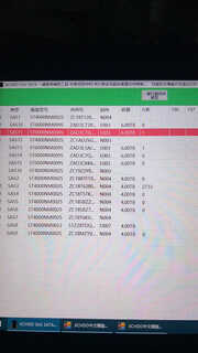 Brand new 16-sas sata ssd hard drive tester bad sector scan low format health smart+ customized sas version
