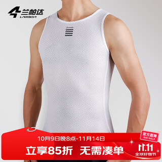Lampada quick-drying sweat-absorbent cycling clothing underwear men's road bike mountain bike cycling bottoming sweatshirt sports vest zirui vest white m