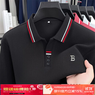 Barbouria autumn long-sleeved polo shirt men's lapel large size loose high-end t-shirt men's top black m recommended weight 100-120jin jin equals 0.5 kg