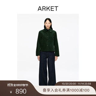 Arket women's pure cotton corduroy shirt jacket dark green winter new style 1316385001 dark green xxs 155/76a 32