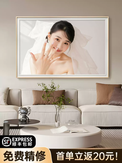 Fantasy wedding photo frame wall hanging photo wash customized bedside wedding photo family photo enlarged size photo wall printing sf express 18-inch inner frame 35*45cm universal