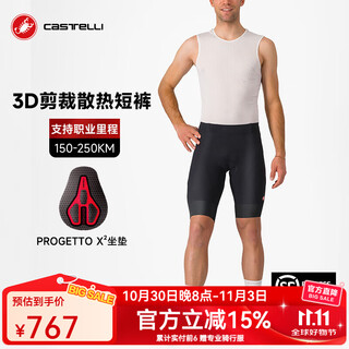 Castelli scorpion cycling pants men's summer quick-drying wear-resistant breathable cooling x2 cushion professional cycling shorts 4521006 010 black l