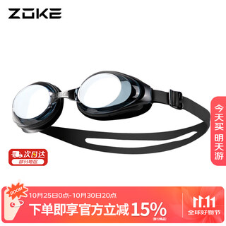 Zoke swimming goggles for men and women, fashionable, comfortable, waterproof, anti-fog, high-definition flat swimming goggles 616501101-1 black