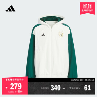 Adidas men's and women's water-repellent and splash-proof outdoor football style loose hooded jacket autumn adidas hanyu white 152