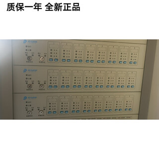 Beida jade bird jbf-11sf-cd8d multi-line board with button board