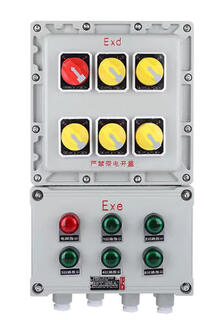 Dolma explosion-proof power box 80*170*50