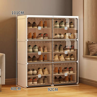 Yusenyi shoe cabinet storage cabinet integrated wall shoe rack home door new indoor shoe artifact transparent shoe box storage box (widened and enlarged version) 2 columns 6 layers 12 grids can hold about 24 pairs of large size shoes