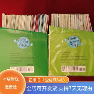 Out-of-print old book time for kids, two boxes of a.b 130 volumes (missing three volumes of 41,51,61) are now available