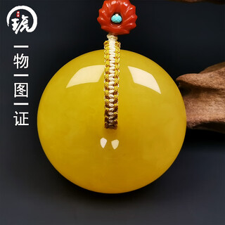 Hupai, one thing, one picture, one certificate, natural beeswax pendant, safety buckle, women's necklace, sweater chain, no cracks, pendant, 31.17g, 46*22mm