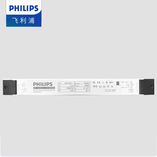 Philips (philips) led low voltage light strip driver 250w