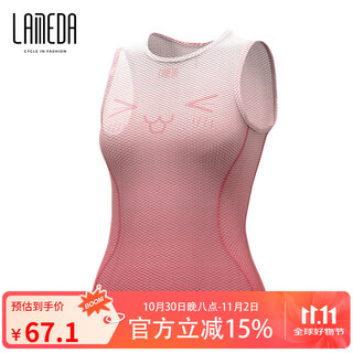 Lampada cycling jersey sweatshirt women's quick-drying vest top sweat-absorbent breathable mountain road cycling clothing bottoming shirt keli m