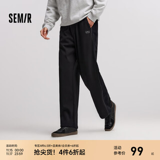 Semir plum blossom series casual pants men's winter velvet loose straight pants retro sports style couple's trendy knitted pants black tone 00399 l