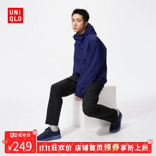 Uniqlo carnival price men's stretch trousers/inner fleece casual pants regular style 479372 09 black 2xl/185/104c