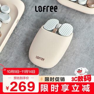 洛斐（Lofree）无线鼠标常规多系统兼容蓝牙多功能电脑笔记本办公家用奶茶色鼠标