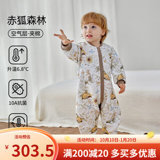 Ouyun (ouyun) ouyun sleeping bag baby spring and autumn air layer quilted children's split-leg baby anti-kicking quilt artifact pure red fox forest spring and autumn 17-25 90-80-95-age 15 months-2 o'clock 5 years old