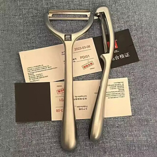 双立人德国高端尾货不锈钢削皮刀多功能厨房神器刮皮刀瓜果刀刨刀削皮器 平口削皮器【竖款+横款】2支装