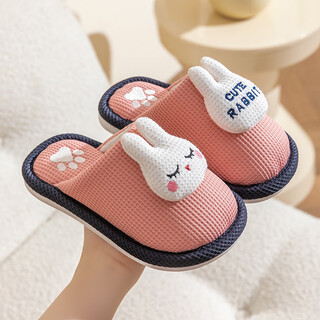 Children's slippers autumn children's cotton slippers girls cute indoor non-slip girls princess ji men cute pet paradise pink 24 25