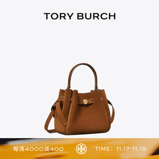Tory burch romy mini suede bucket bag tb 181566 caramel 200 os