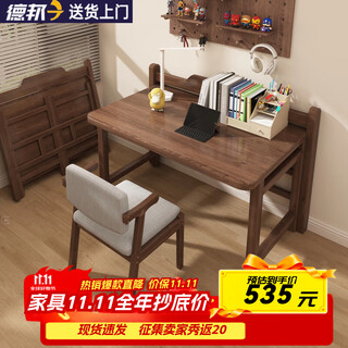 Ouyilang solid wood folding desk study desk small apartment home bedroom study multi-functional installation-free small table