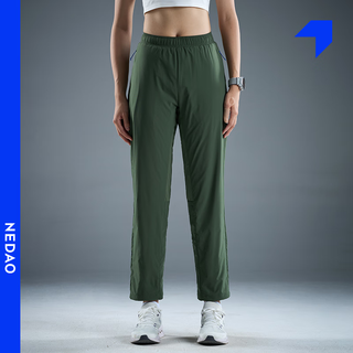 Nedao's new product, energy-containing rolled running trousers, women's anti-humidity and cold warmth, lightweight off-road outdoor sports trousers, women's trousers, military green m