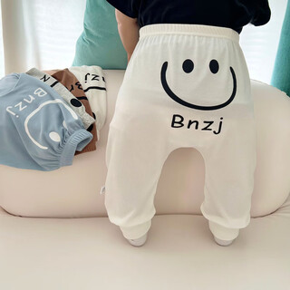 小红书爆款夏季薄款婴儿裤子无骨莫代尔宝宝宽松大PP防蚊裤儿230 白色夏款屁屁长裤 cm新生儿3个月 59